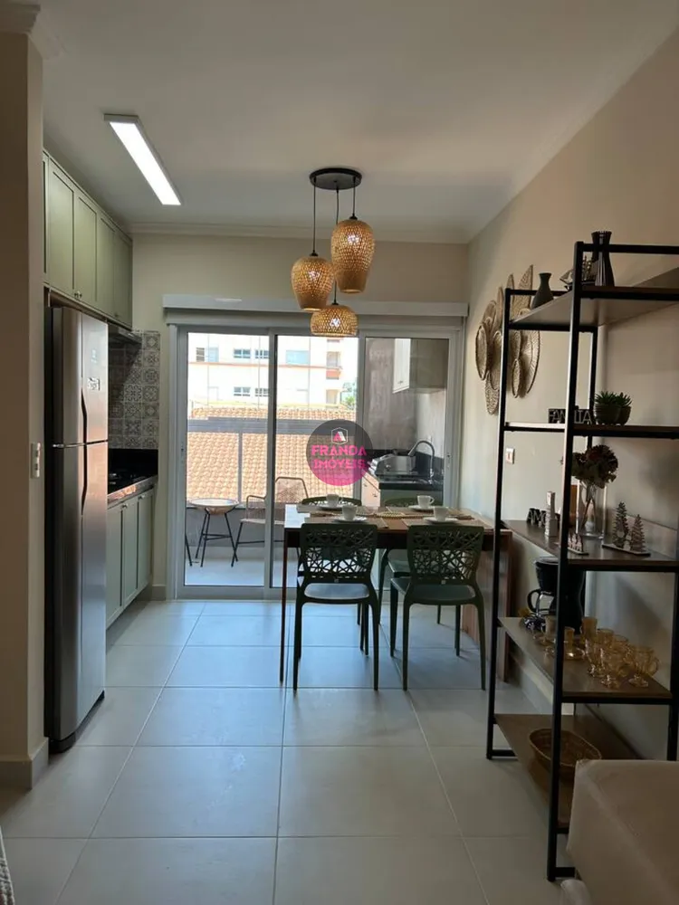 Apartamento, 1 quarto, 34 m² - Foto 1