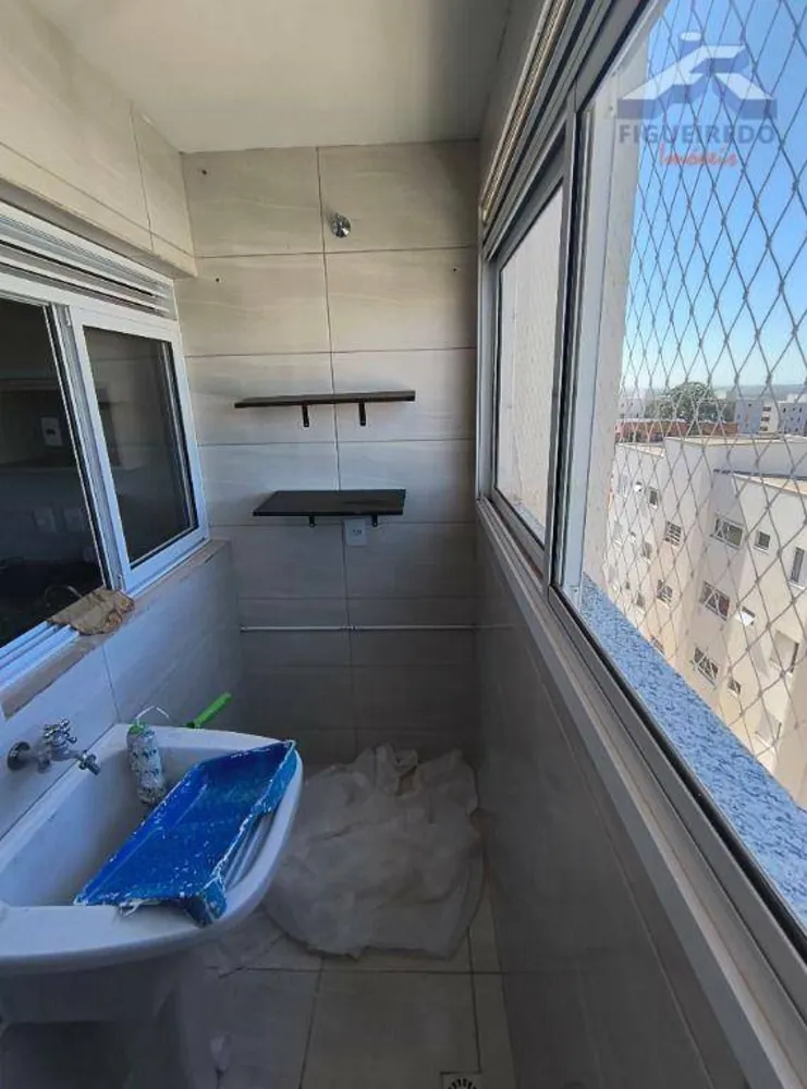 Apartamento, 2 quartos, 67 m² - Foto 1