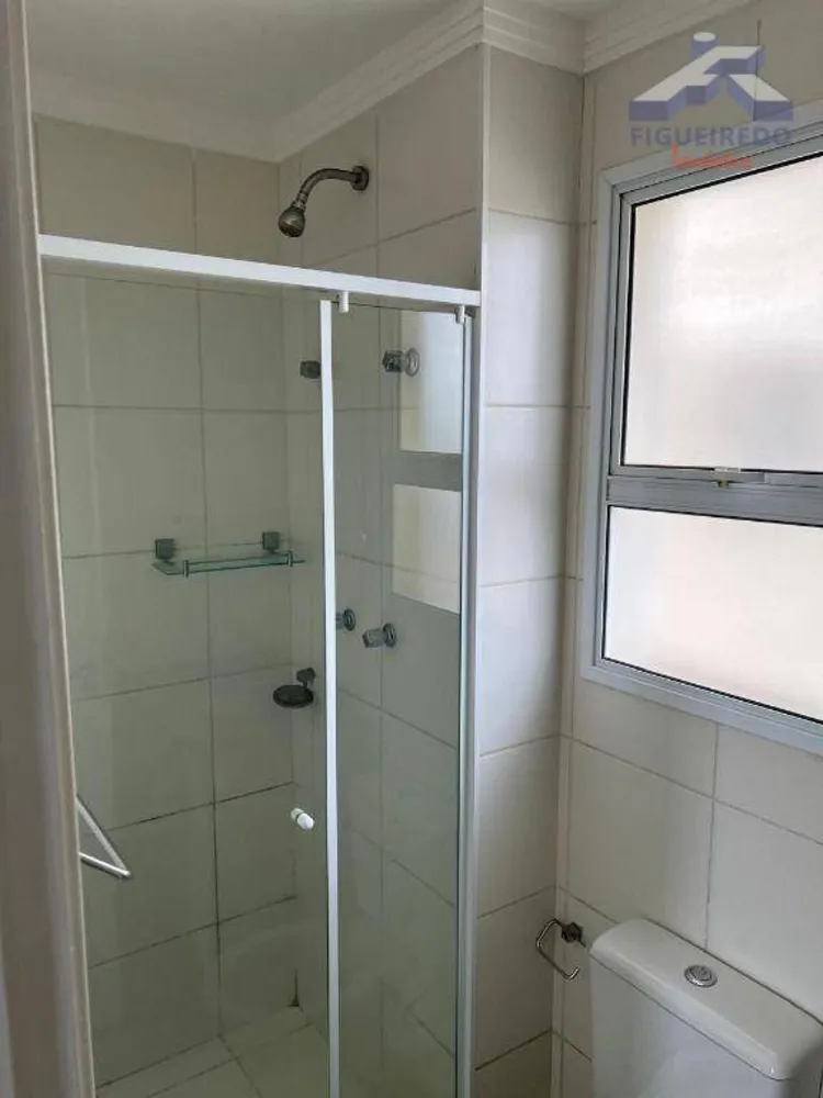 Apartamento, 3 quartos, 66 m² - Foto 1