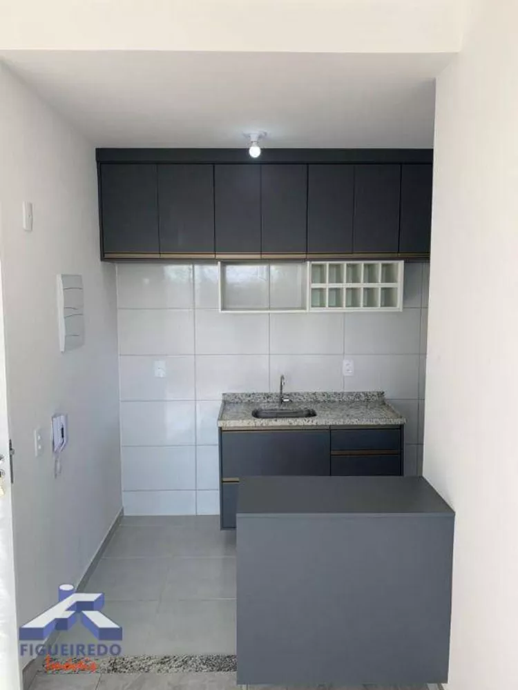 Apartamento à venda, 47m² - Foto 2