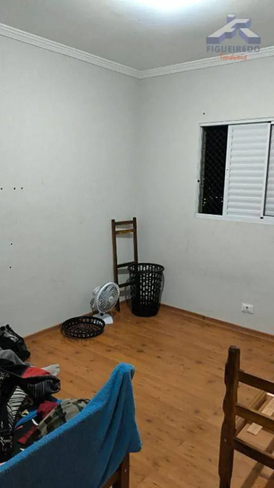 Apartamento, 2 quartos - Foto 2