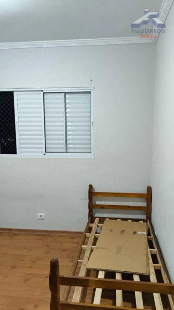 Apartamento, 2 quartos - Foto 1