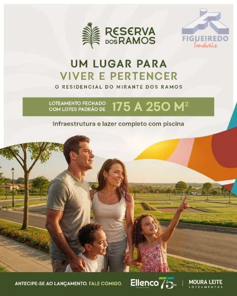Loteamento e Condomínio - Foto 1