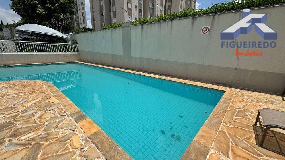 Apartamento, 1 quarto, 52 m² - Foto 4