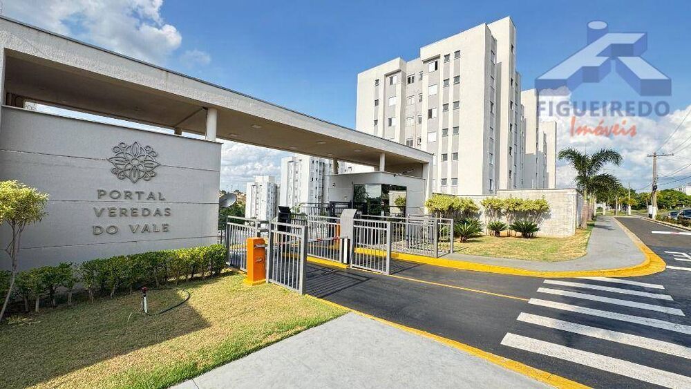 Apartamento, 2 quartos - Foto 2