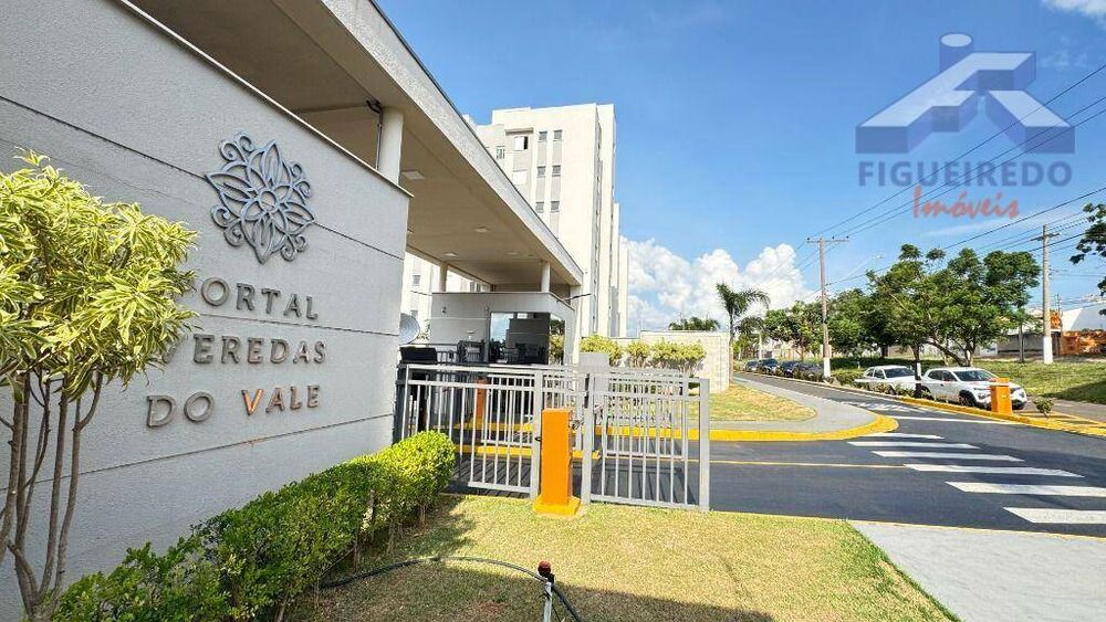 Apartamento, 2 quartos - Foto 1