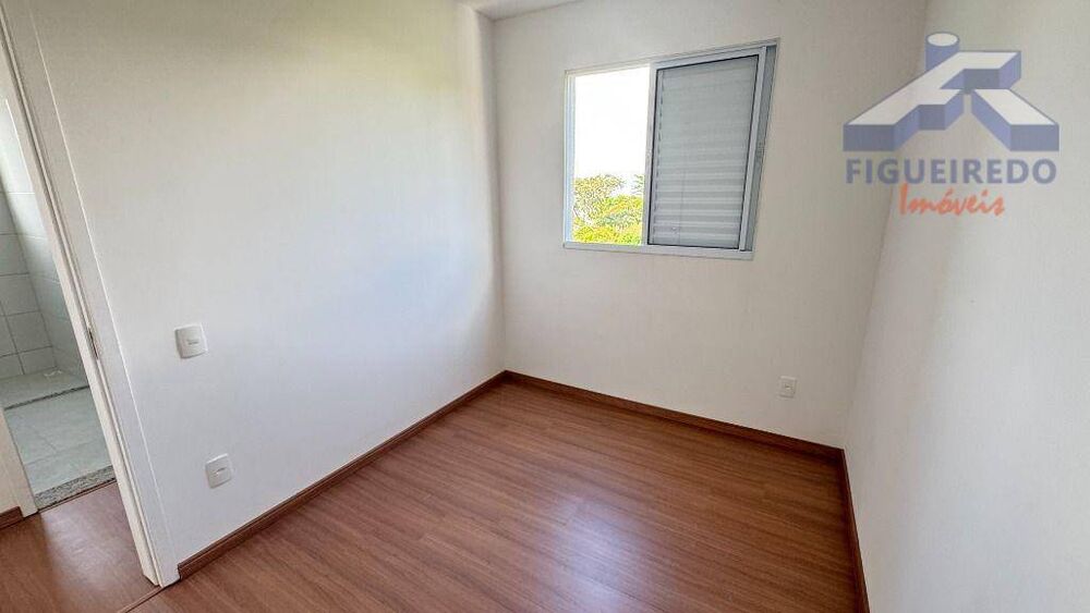 Apartamento, 2 quartos - Foto 14