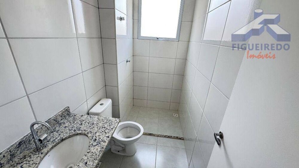 Apartamento, 2 quartos - Foto 15