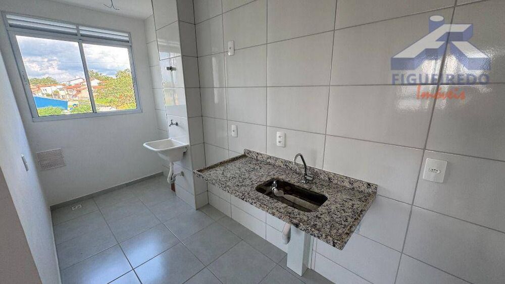 Apartamento, 2 quartos - Foto 10