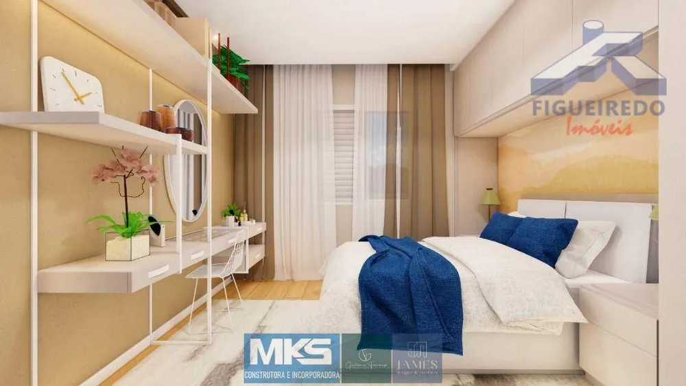 Apartamento, 2 quartos - Foto 1