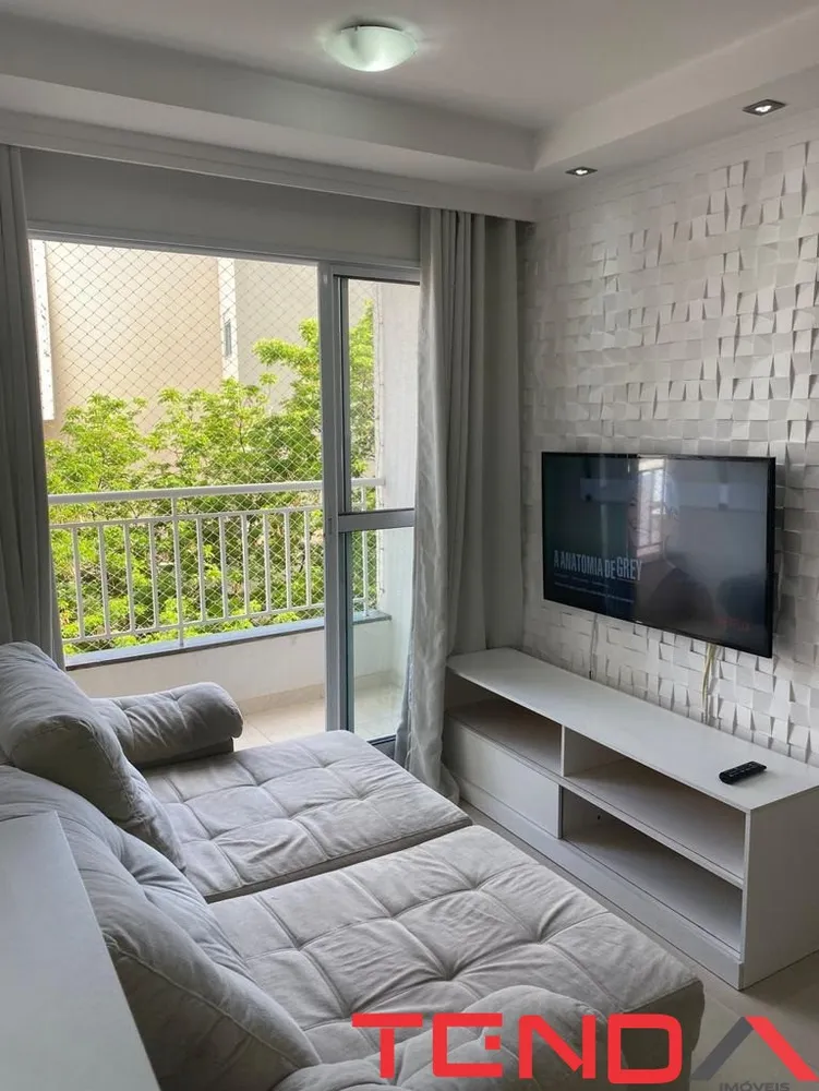 Apartamento, 1 quarto, 58 m² - Foto 1