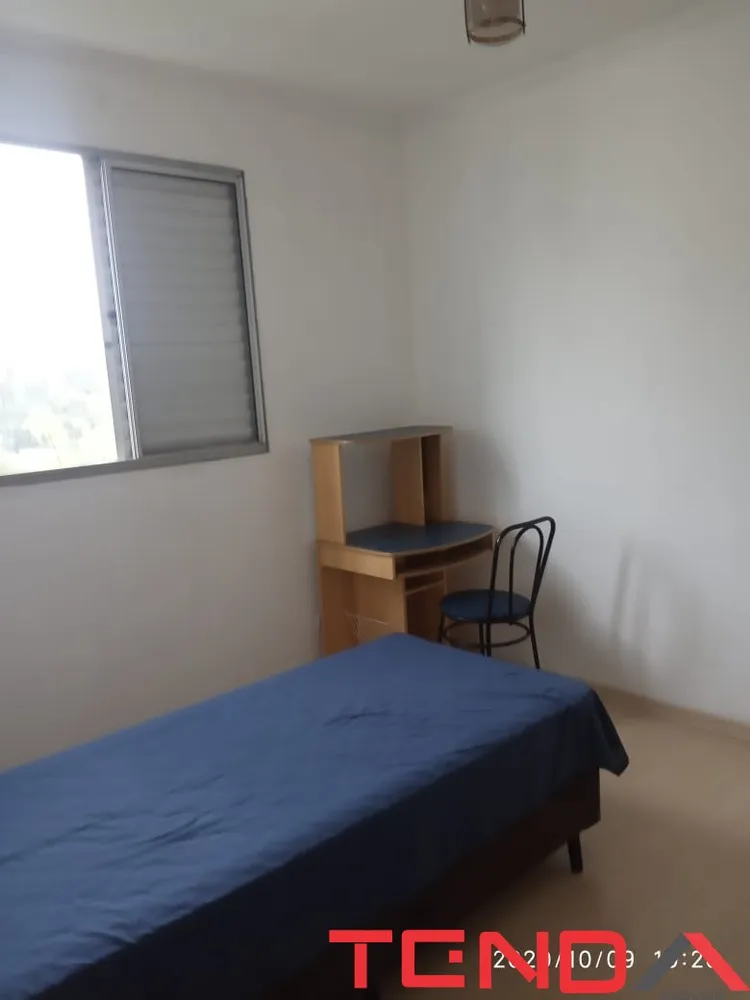 Apartamento, 2 quartos, 50 m² - Foto 4