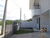 Sobrado, 3 quartos, 100 m² - Foto 4
