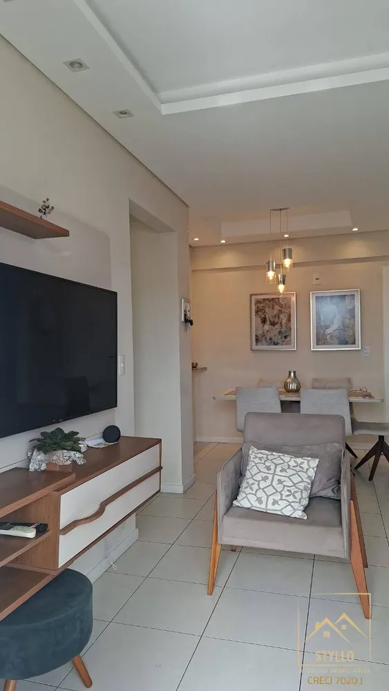 Apartamento, 2 quartos, 69 m² - Foto 1