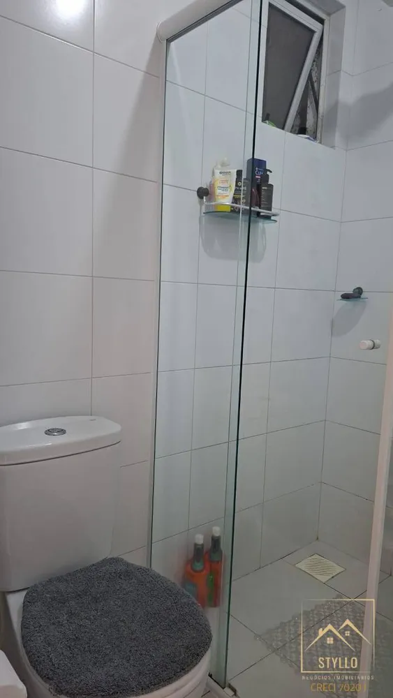 Apartamento, 2 quartos, 69 m² - Foto 5