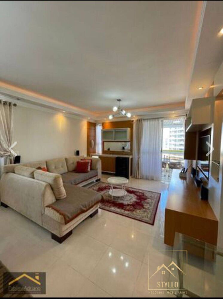 Apartamento, 4 quartos, 150 m² - Foto 1
