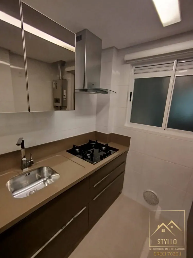 Apartamento, 2 quartos, 82 m² - Foto 12