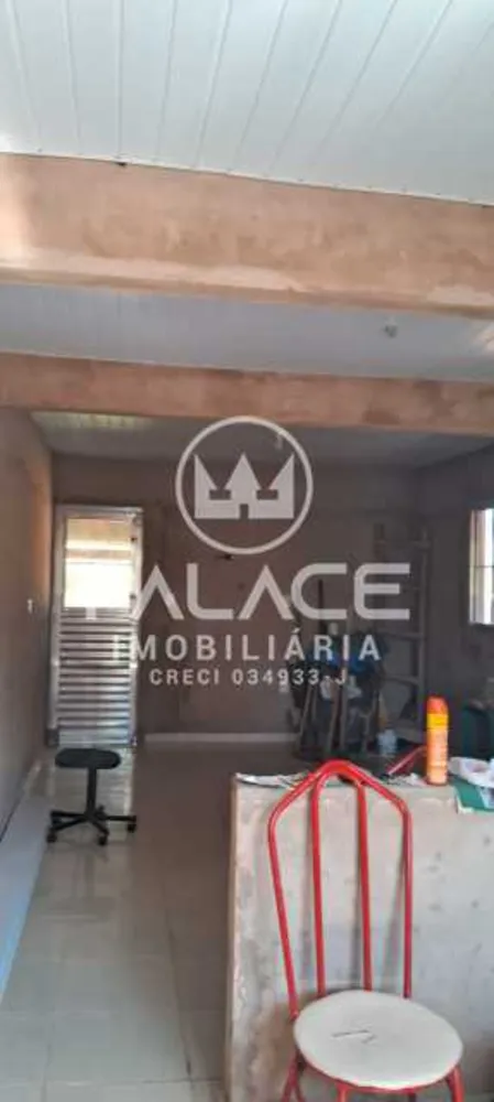 Chácara, 3 quartos - Foto 1