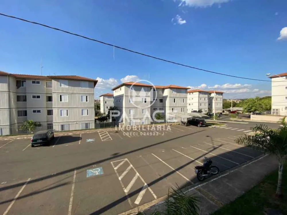 Apartamento, 2 quartos, 44 m² - Foto 2