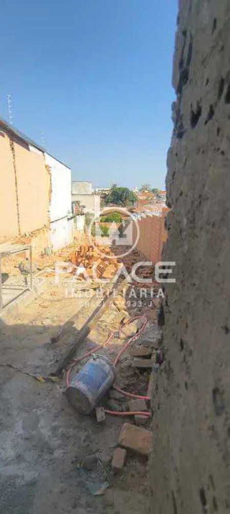 Terreno, 218 m² - Foto 5