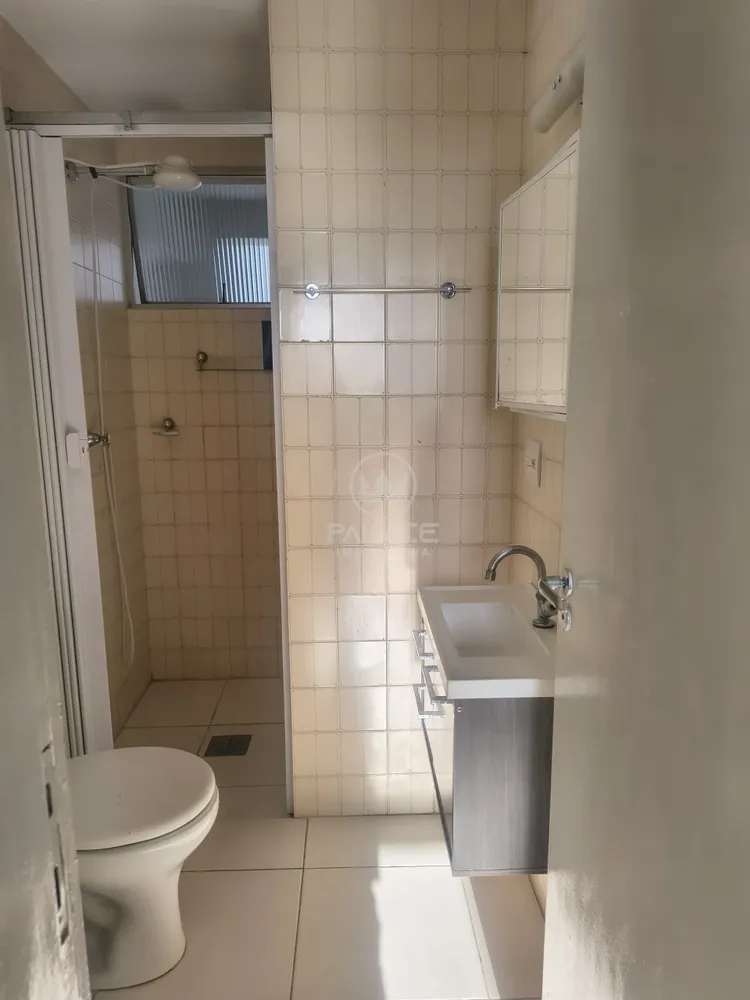 Apartamento, 1 quarto, 33 m² - Foto 7