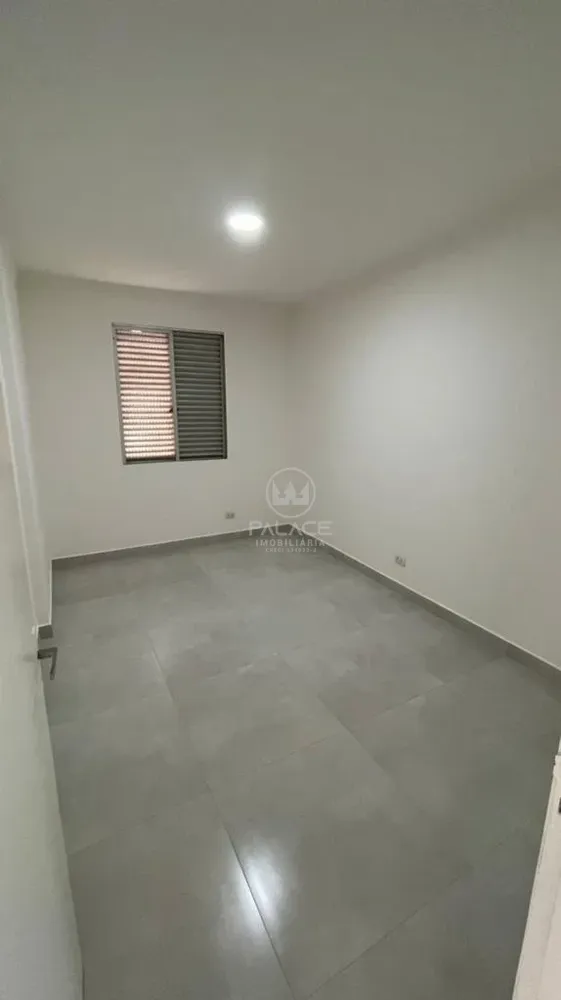 Apartamento, 2 quartos, 85 m² - Foto 1