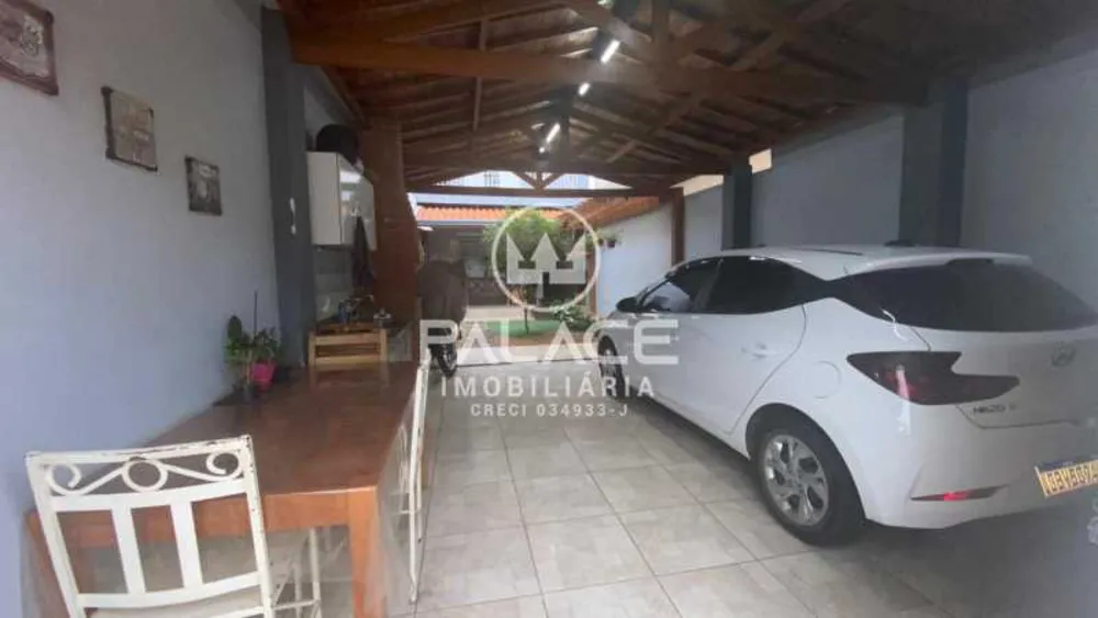 Apartamento, 2 quartos, 99 m² - Foto 1