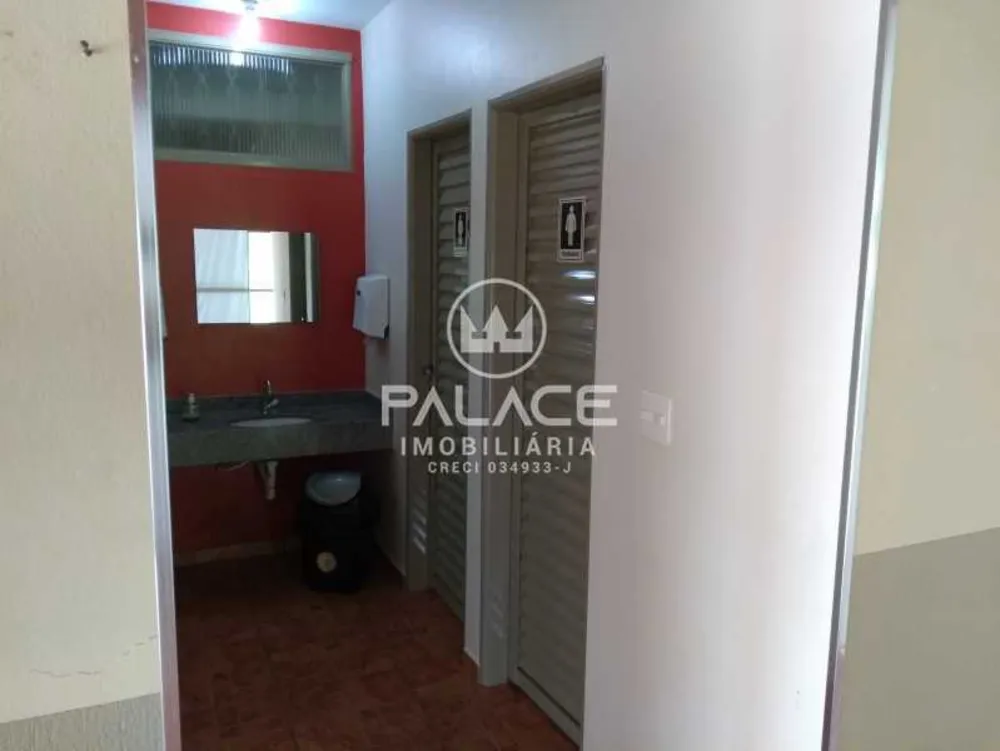 Chácara, 2 quartos - Foto 4
