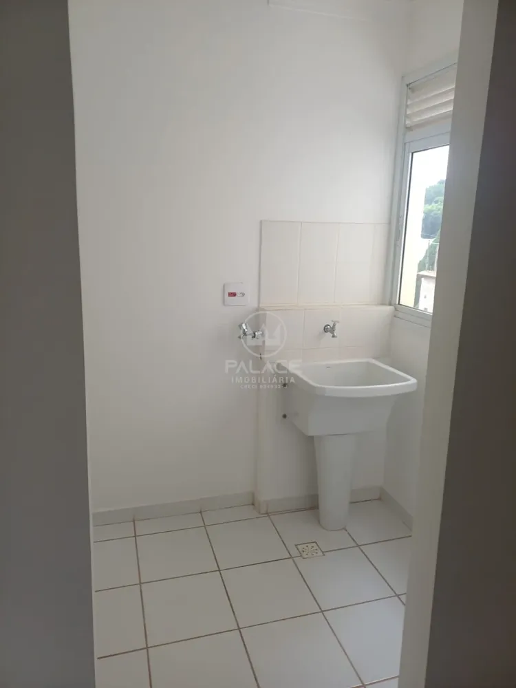 Apartamento, 2 quartos, 64 m² - Foto 1