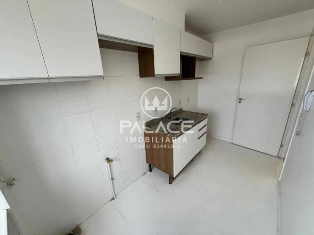 Apartamento, 2 quartos, 53 m² - Foto 1