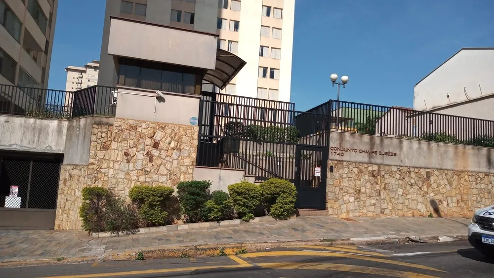 Apartamento, 3 quartos, 137 m² - Foto 2