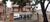 Casa Comercial, 369 m² - Foto 1