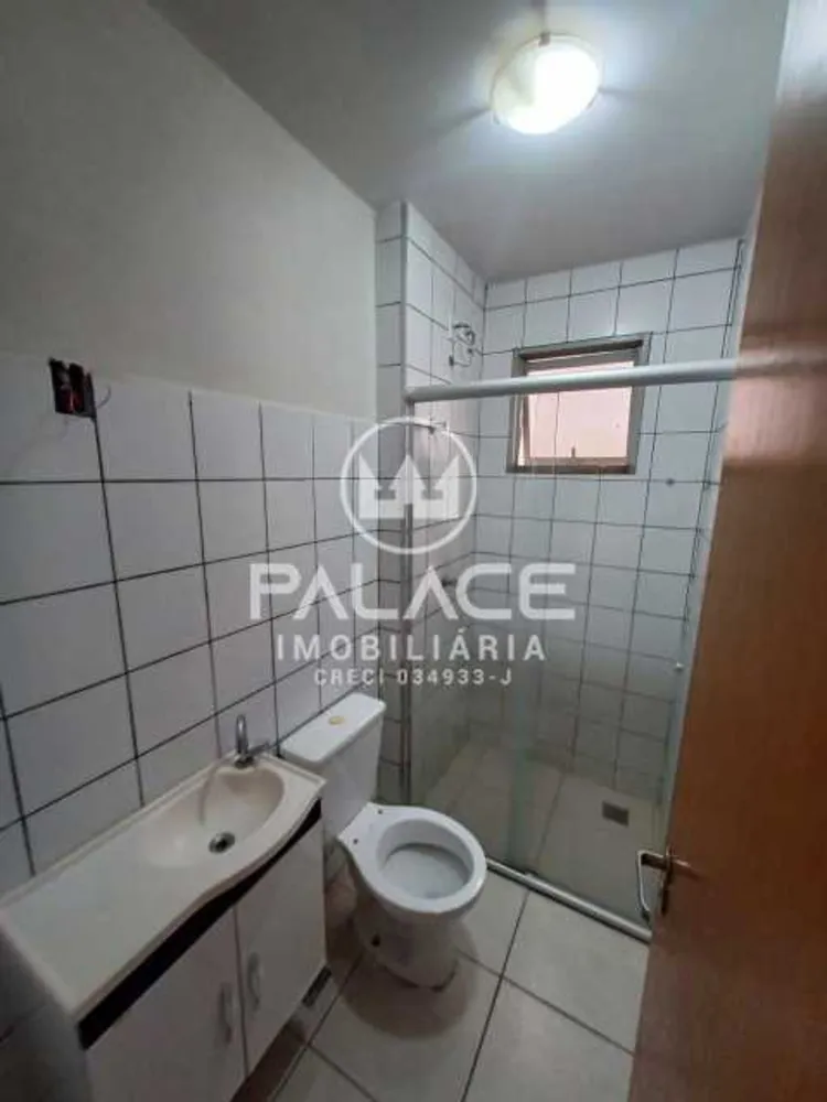 Apartamento, 2 quartos, 52 m² - Foto 1