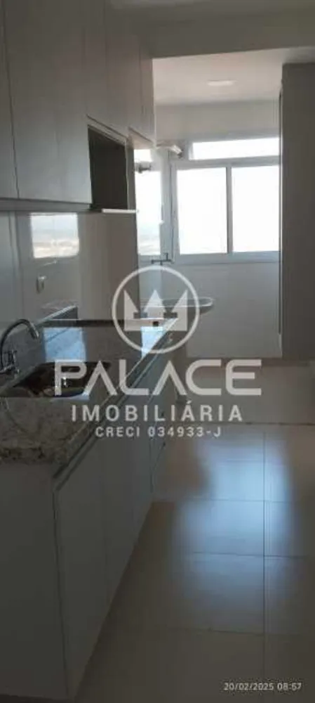 Apartamento, 3 quartos, 86 m² - Foto 1