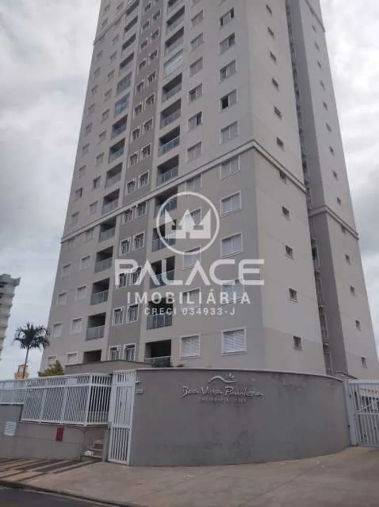 Apartamento, 3 quartos, 86 m² - Foto 1