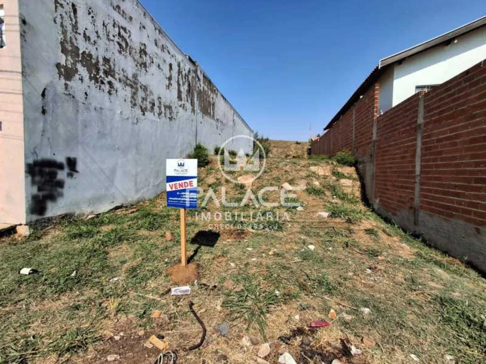 Terreno, 202 m² - Foto 1