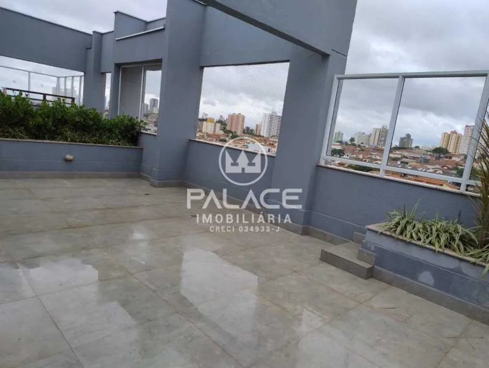 Apartamento, 2 quartos, 74 m² - Foto 7