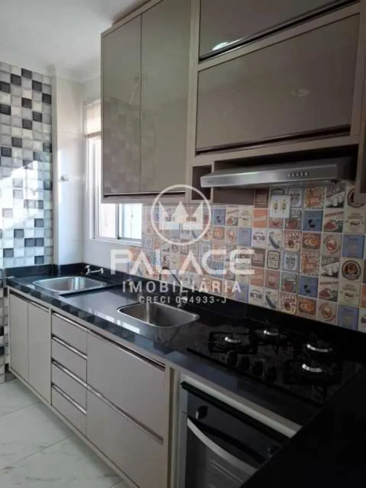 Apartamento, 2 quartos, 46 m² - Foto 2