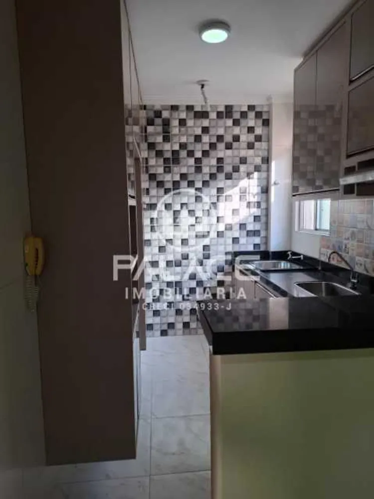 Apartamento, 2 quartos, 46 m² - Foto 1