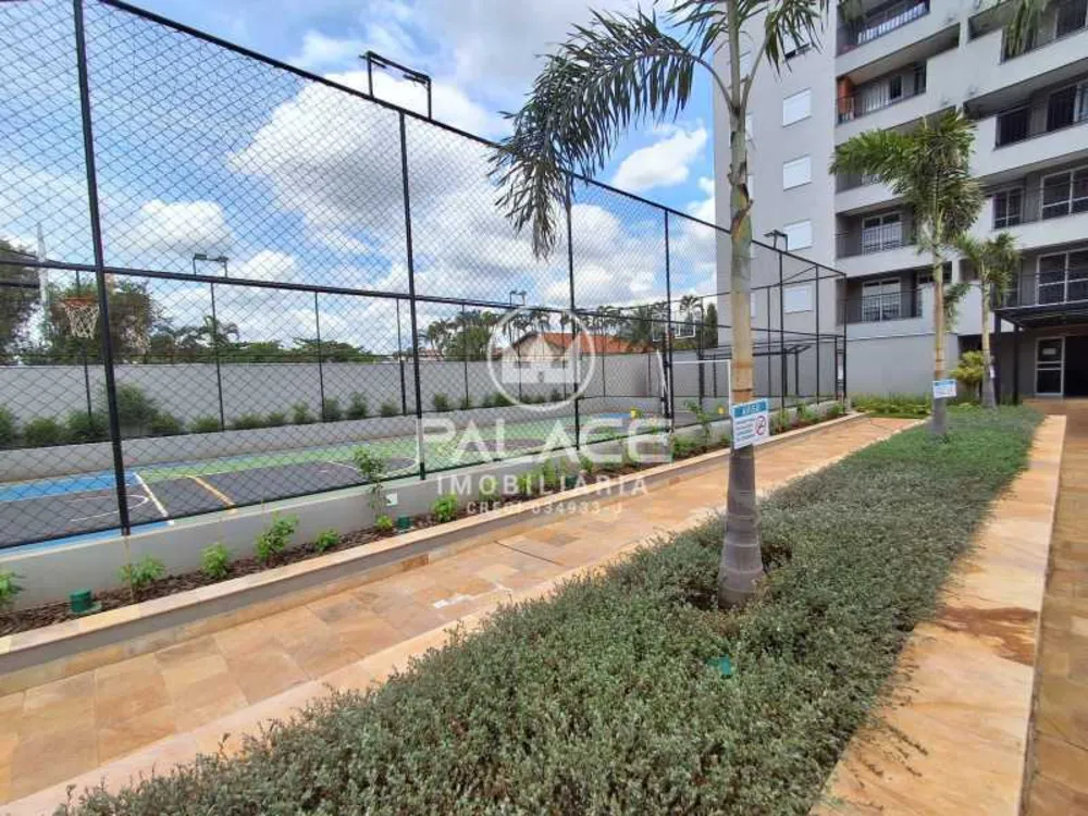 Apartamento, 1 quarto, 65 m² - Foto 1
