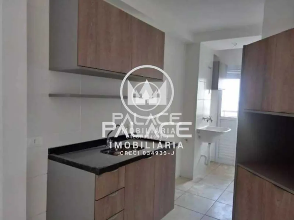 Apartamento, 2 quartos, 66 m² - Foto 1