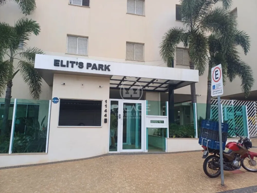 Apartamento, 2 quartos, 74 m² - Foto 1