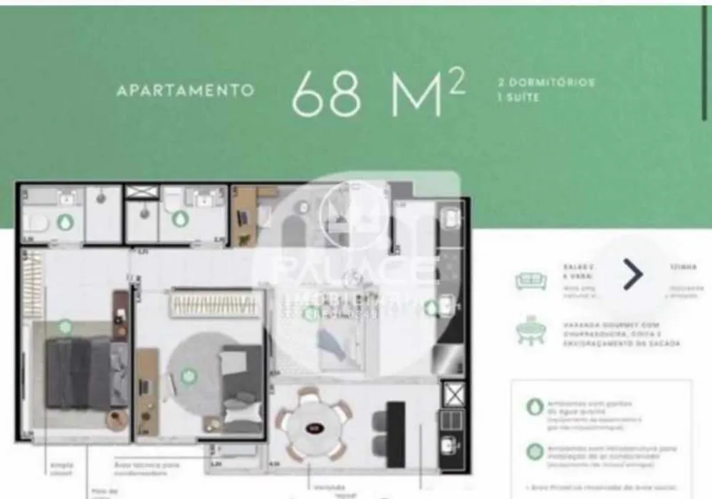 Apartamento, 2 quartos, 68 m² - Foto 1