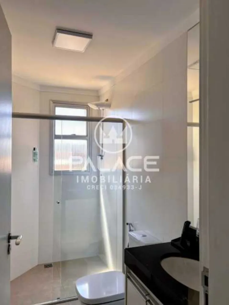 Apartamento, 2 quartos, 76 m² - Foto 3