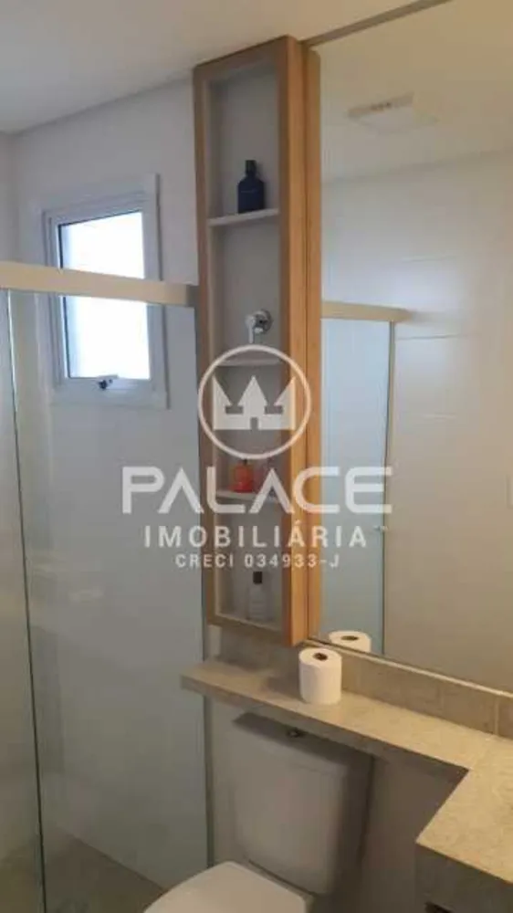 Apartamento, 2 quartos, 72 m² - Foto 1
