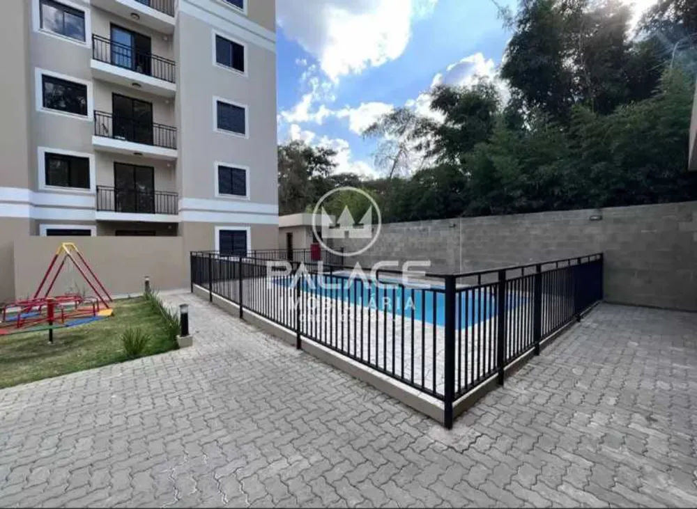 Apartamento, 2 quartos, 53 m² - Foto 2