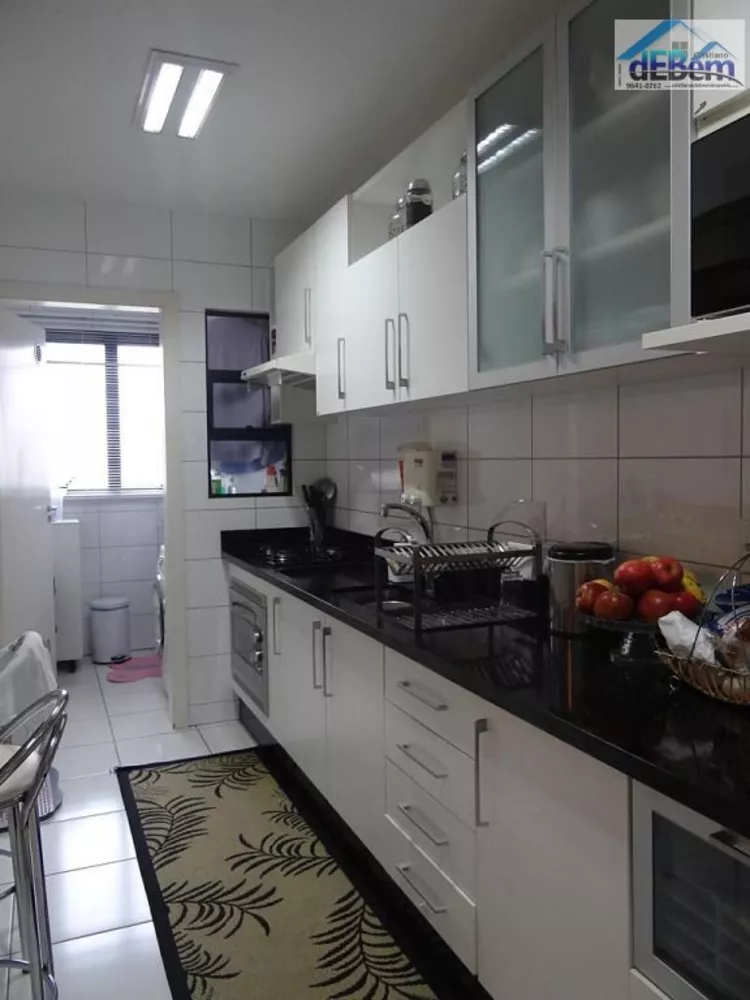 Apartamento, 3 quartos, 92 m² - Foto 1