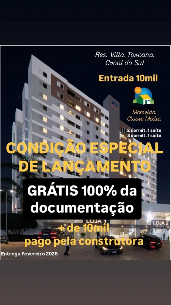 Apartamento, 3 quartos, 73 m² - Foto 3