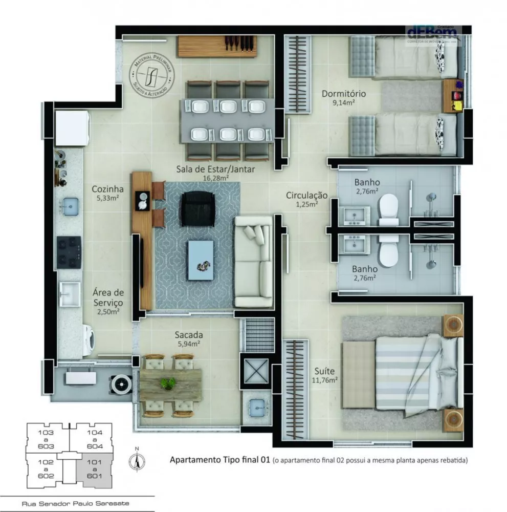Apartamento, 2 quartos, 70 m² - Foto 2