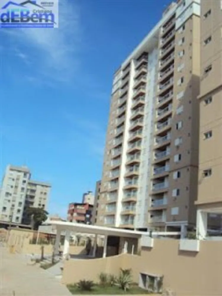 Apartamento, 3 quartos, 122 m² - Foto 1